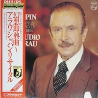 Philips Japan : Arrau - Chopin Impromptus, Waltzes